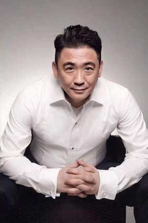 Billy Chung Siu-Hung portrait