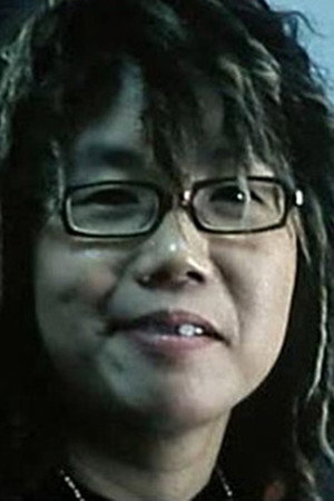 Ruth Tsang portrait