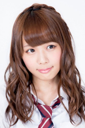 Hinako Kera portrait
