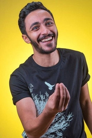Ibram Samir portrait
