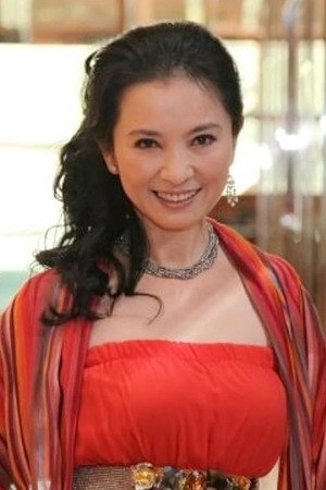 Chang Chien portrait