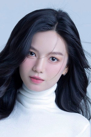 Lê Hạ Anh portrait