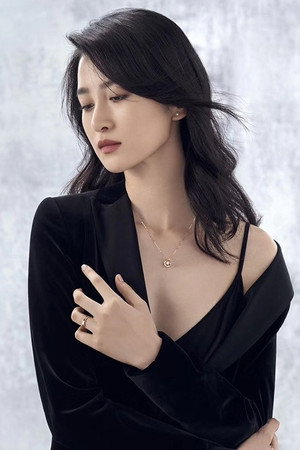 Yuan Xinyi portrait