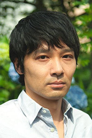 Ryo Iwase portrait