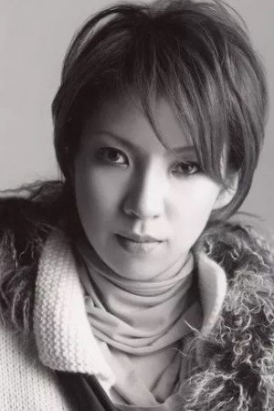 Ayana Oto portrait