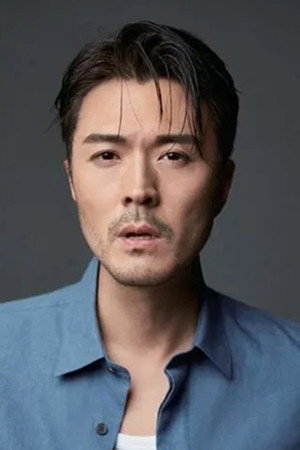 Yu Jinwei portrait