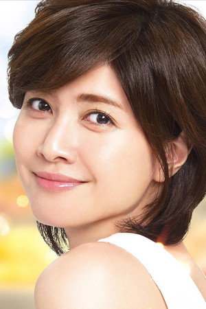 Yuki Uchida portrait