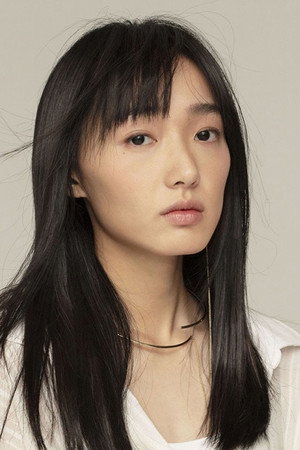 Cecilia Choi portrait