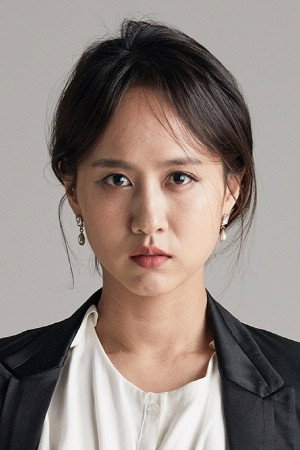 Kim Eun-ju portrait