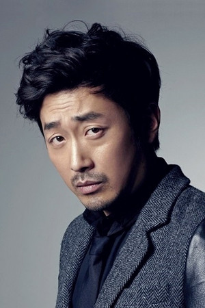Ha Jung-woo portrait