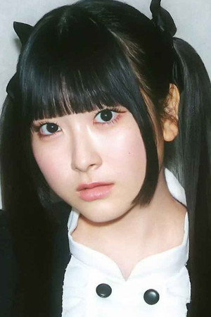 Momo Sakurai portrait
