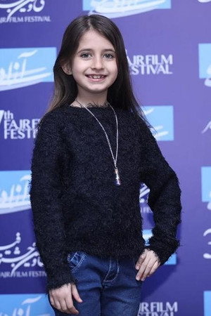 Adrina Tousheh portrait
