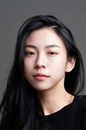 Ma Shih-yuan portrait