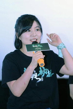Zheng Xiaopu portrait