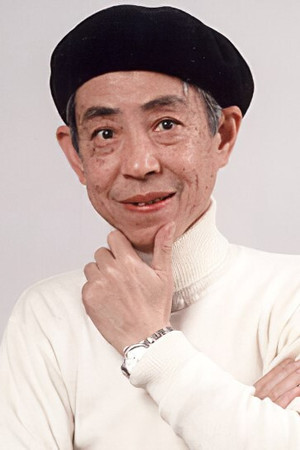 Fujiko F. Fujio portrait
