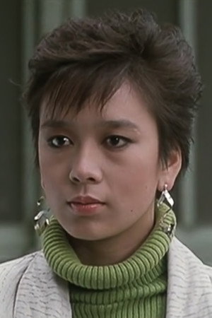Wu Fu-Sheng portrait