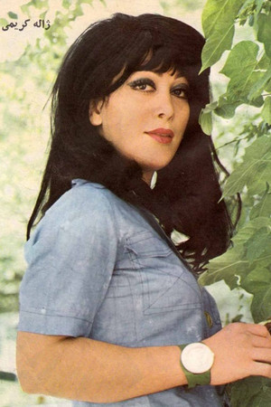 Zhaleh Karimi portrait