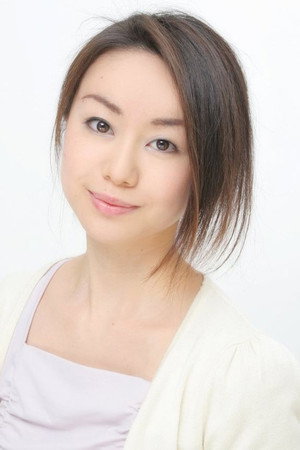 Mutsumi Tamura portrait