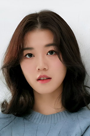 Im Chae-hyun portrait