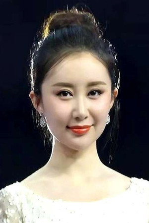 Shu Chang portrait