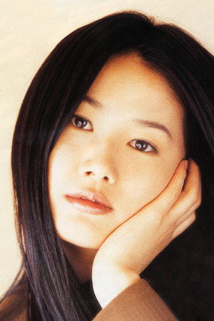 Shim Eun-ha portrait