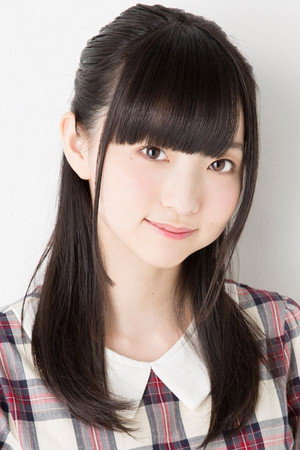 Minami Tanaka portrait