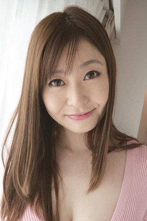 Yurika Aoi portrait