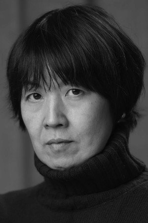 Yoshiko Watanabe portrait