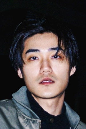 Yi-Mo Yu portrait
