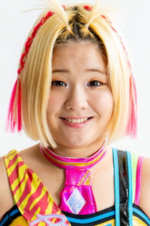 Yurika Oka portrait