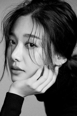 Jin So-yeon portrait