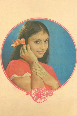 Poornima portrait