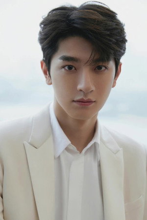 Lin Yi portrait