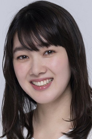 Haruka Sasaki portrait
