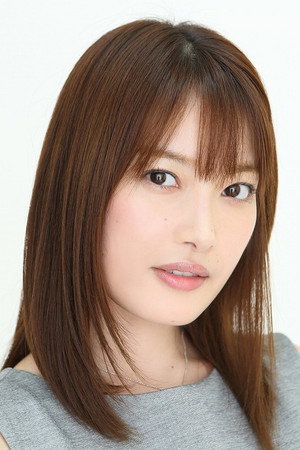 Erina Nakayama portrait