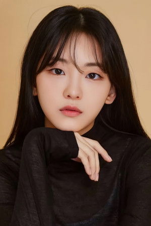 Cho Yi-hyun portrait
