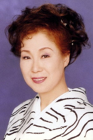 Chiyoko Shimakura portrait