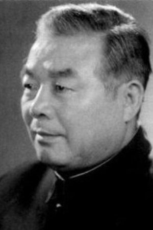 Wang Yansheng portrait
