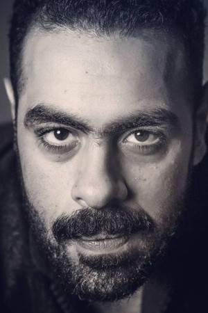 Muhammad Mohsen portrait