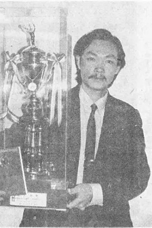 Liu Weiming portrait