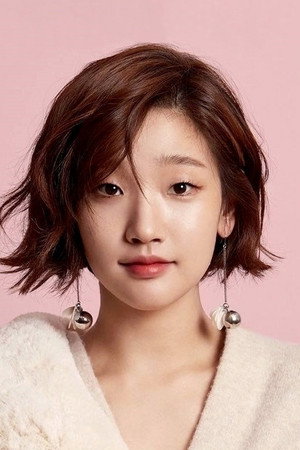 Park So-dam portrait