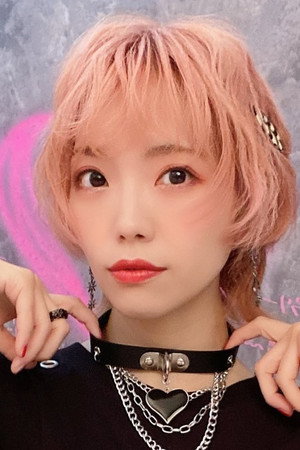 Teru Ikuta portrait