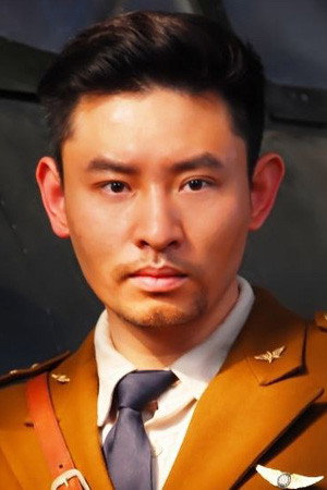 Ye Peng portrait