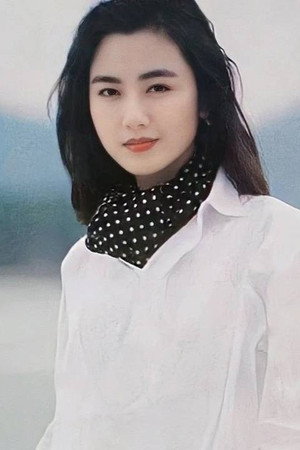 Fennie Yuen Kit-Ying portrait