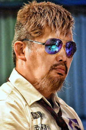 Minoru Fujita portrait