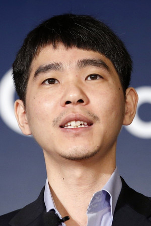 Lee Se-dol portrait