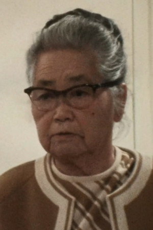 Haruno Sumi portrait