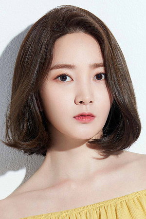 Jo Eun-bit portrait