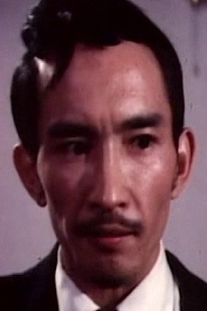Wen Hao-Jiang portrait