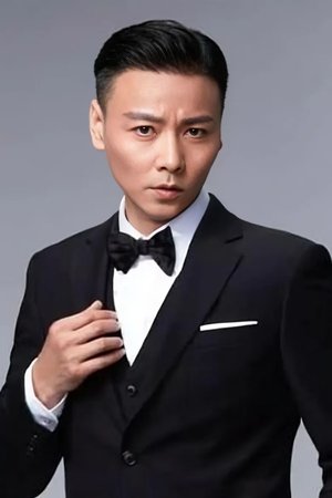 Max Zhang portrait